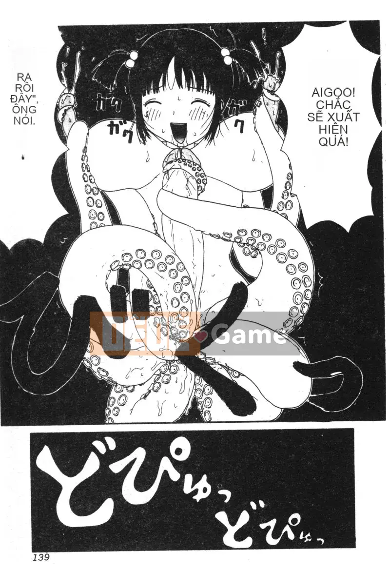 [Tuyển tập] Người đẹp động vật trong nhà Maki no 5 [Chu]