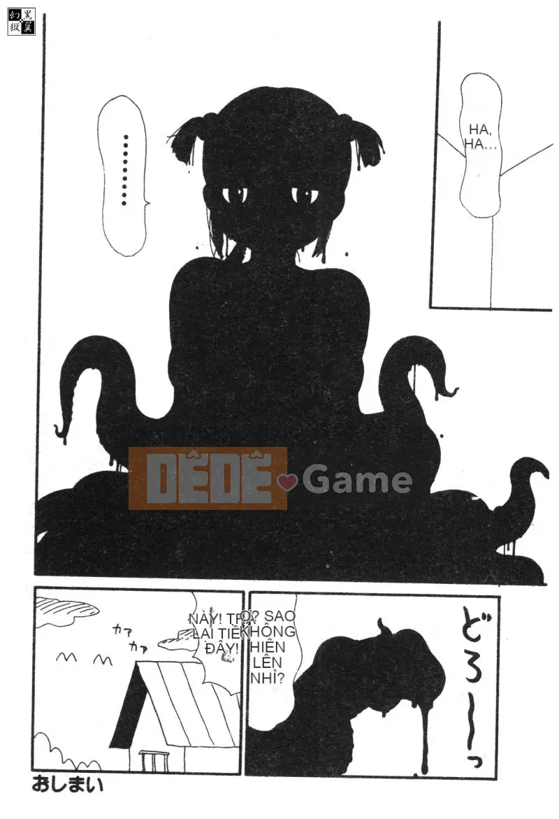 [Tuyển tập] Người đẹp động vật trong nhà Maki no 5 [Chu]