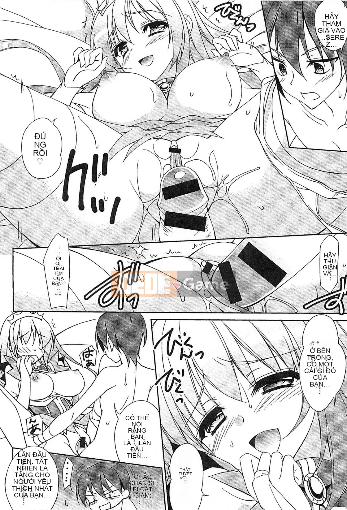 [Tuyển tập] Erohime!