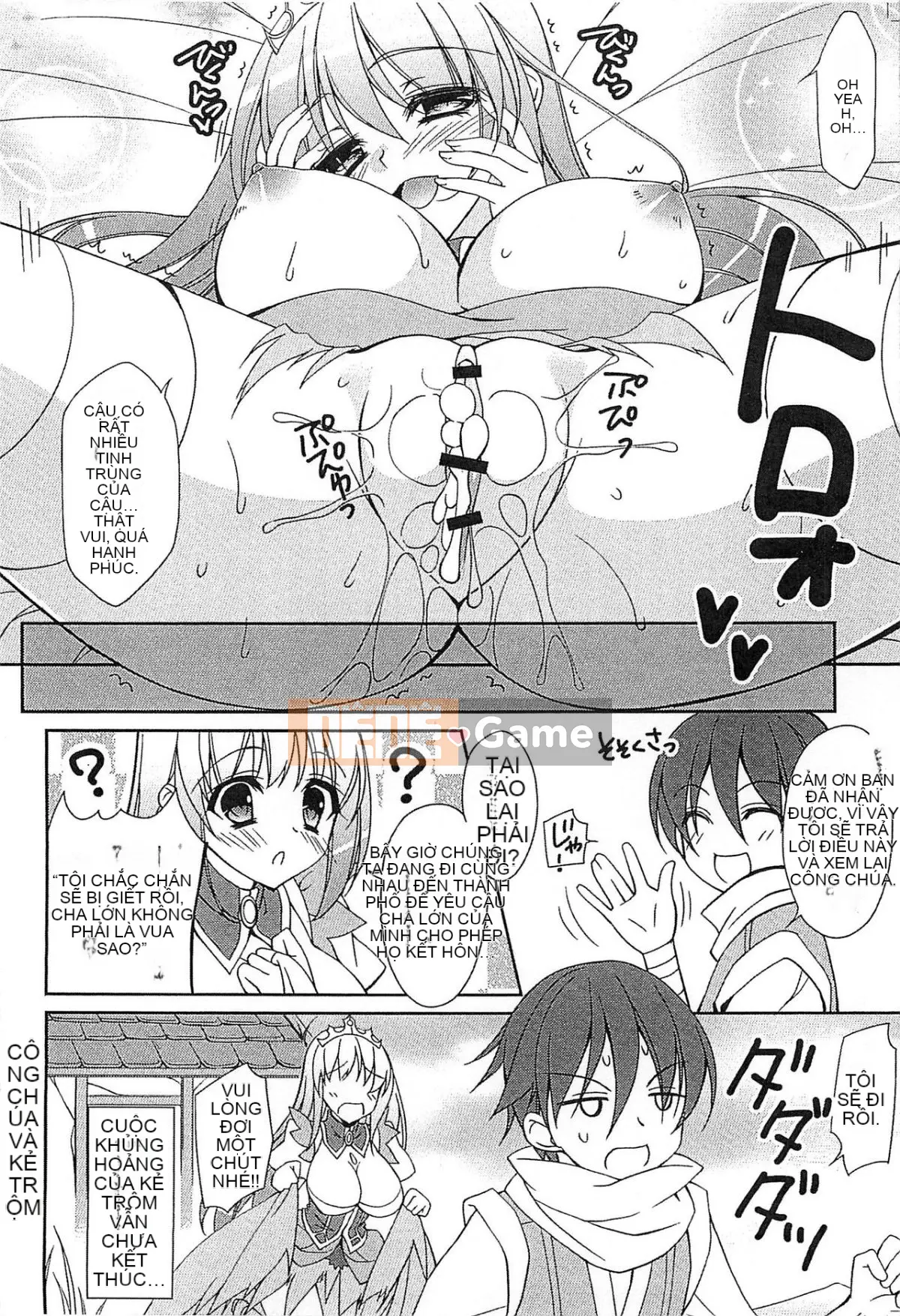 [Tuyển tập] Erohime!