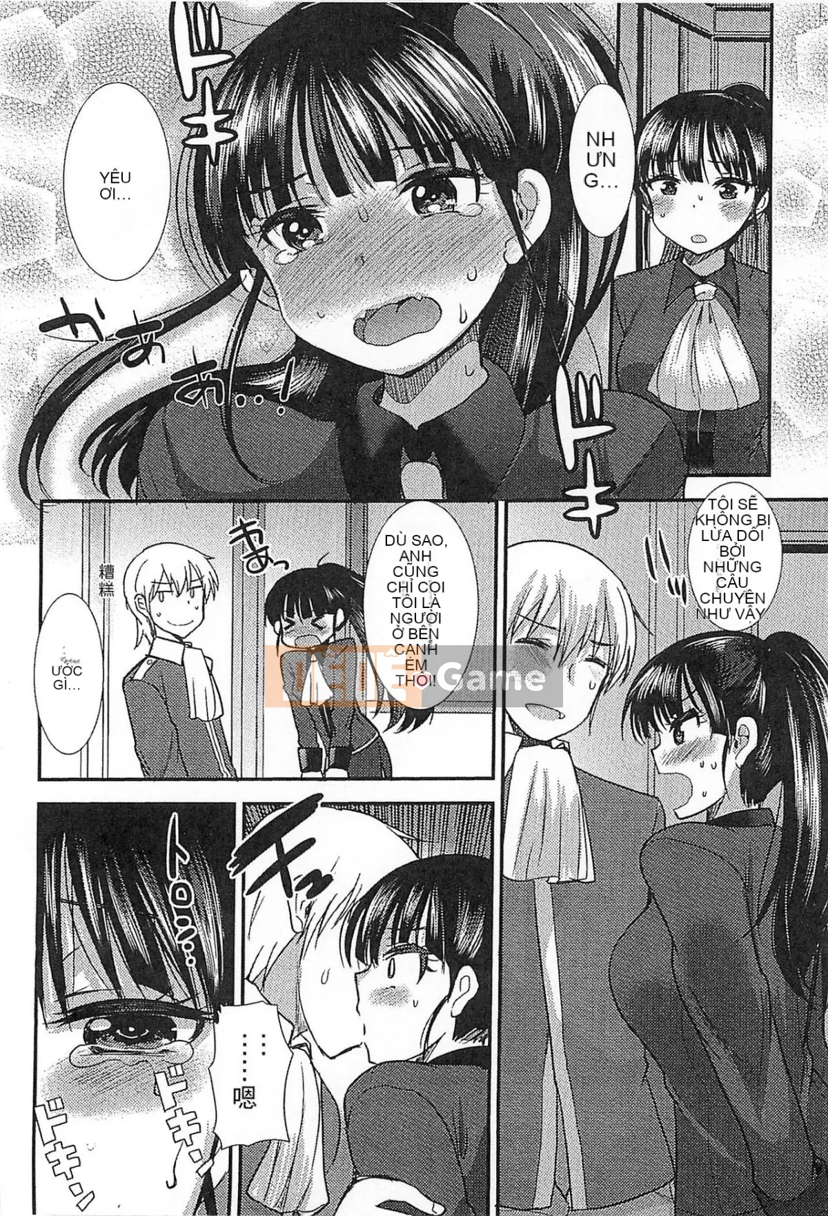 [Tuyển tập] Erohime!