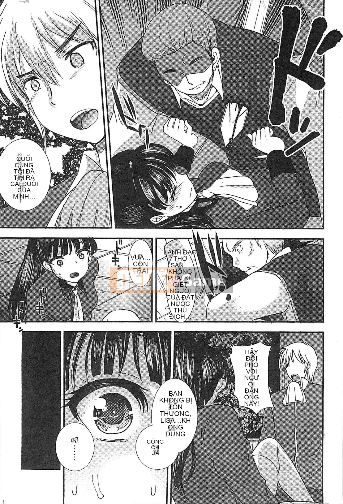 [Tuyển tập] Erohime!