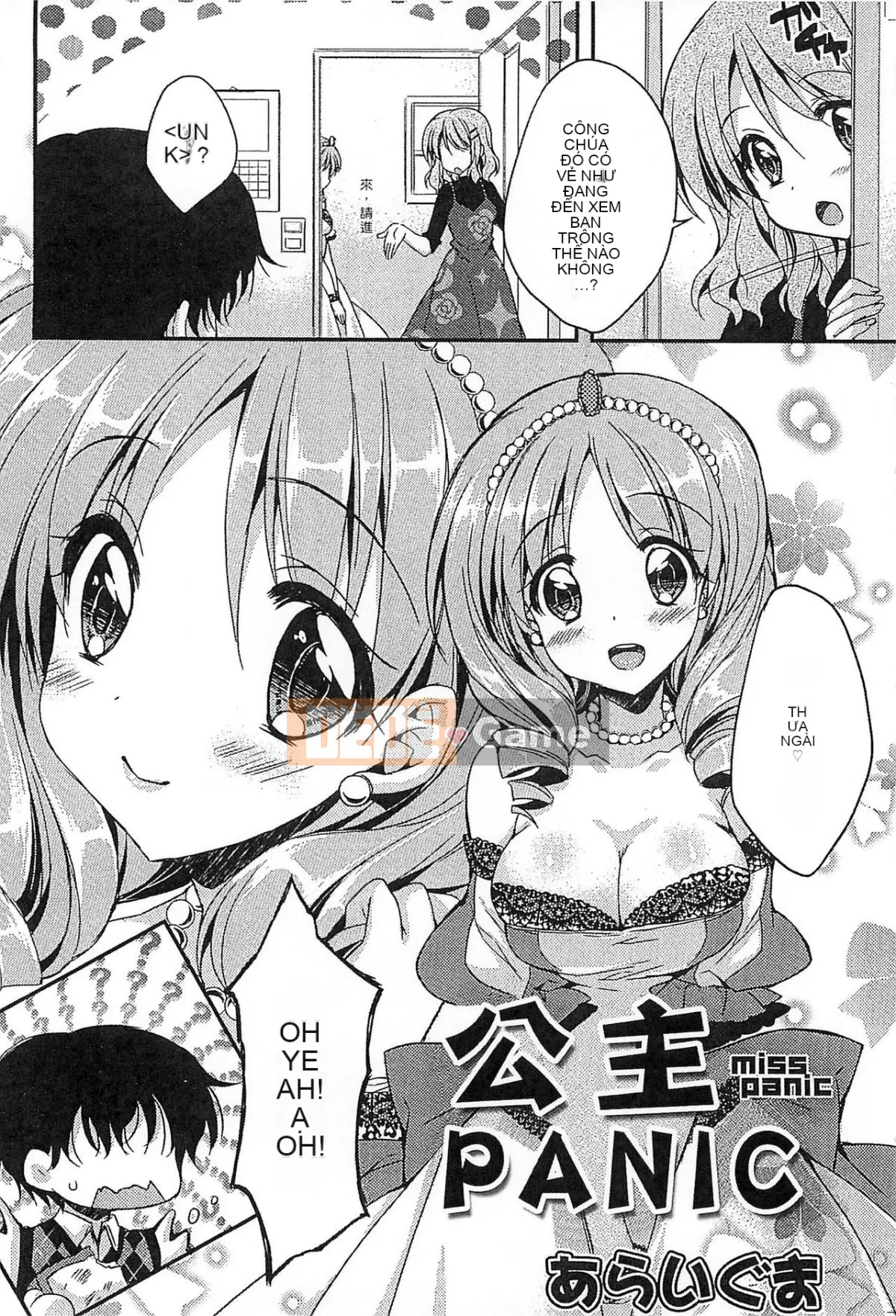 [Tuyển tập] Erohime!