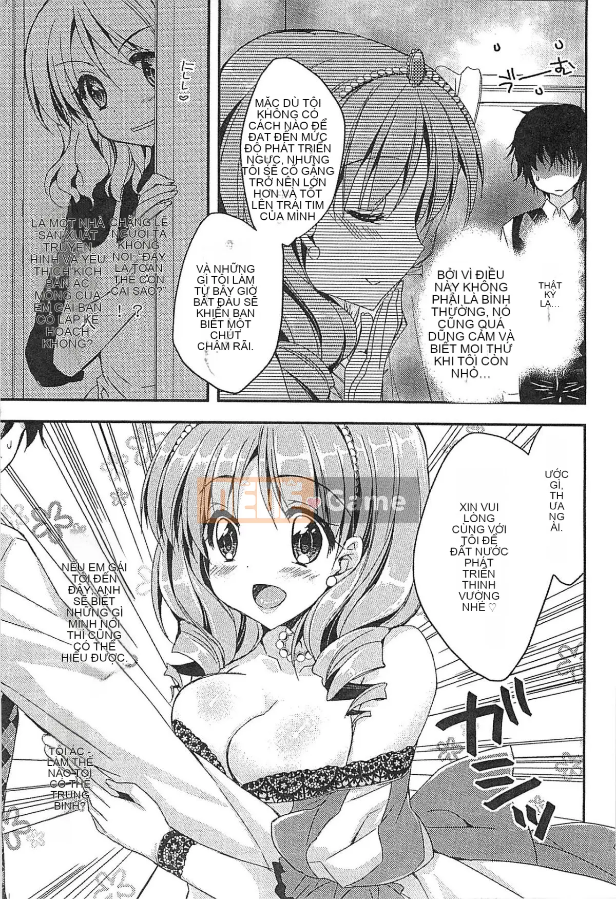 [Tuyển tập] Erohime!