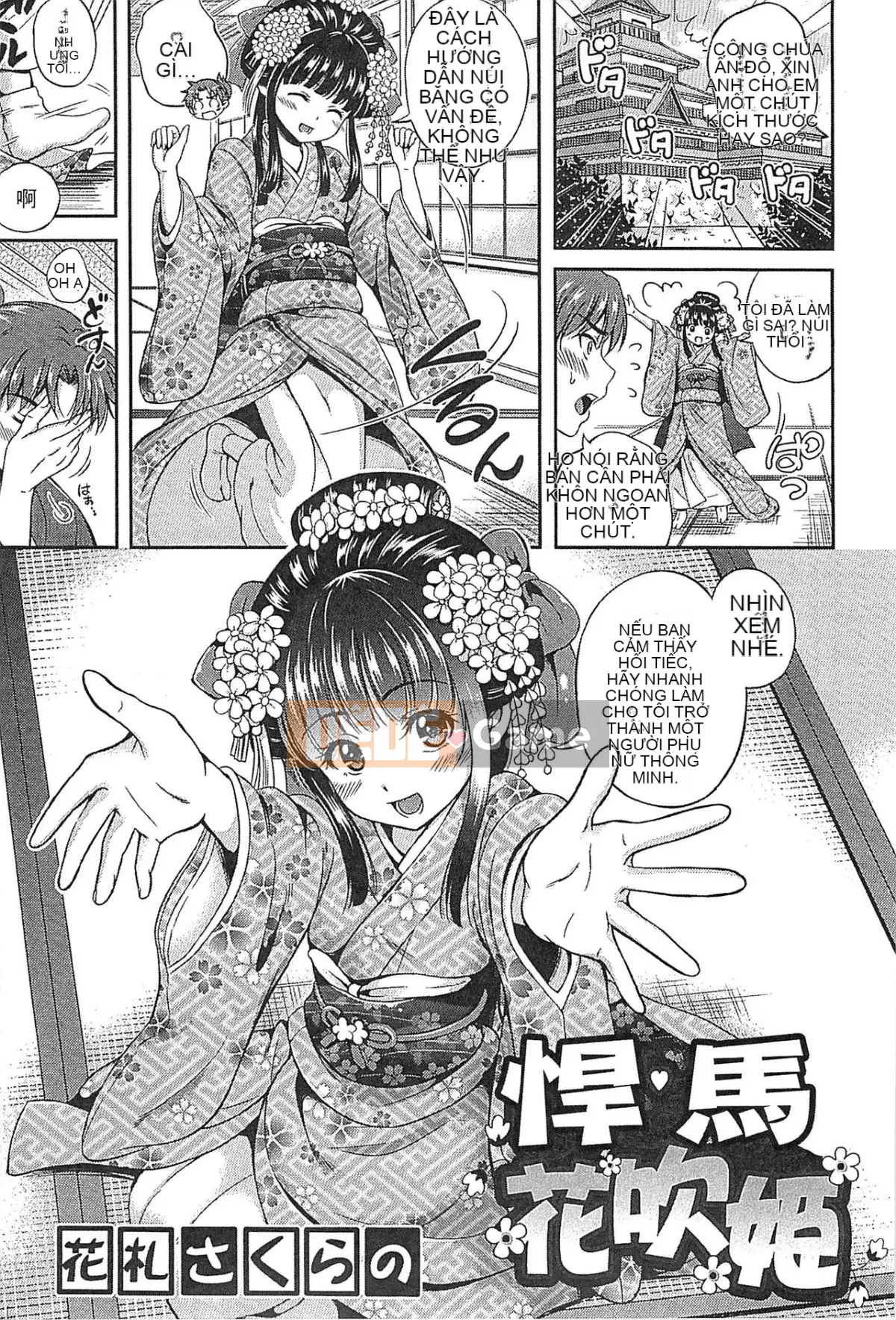 [Tuyển tập] Erohime!