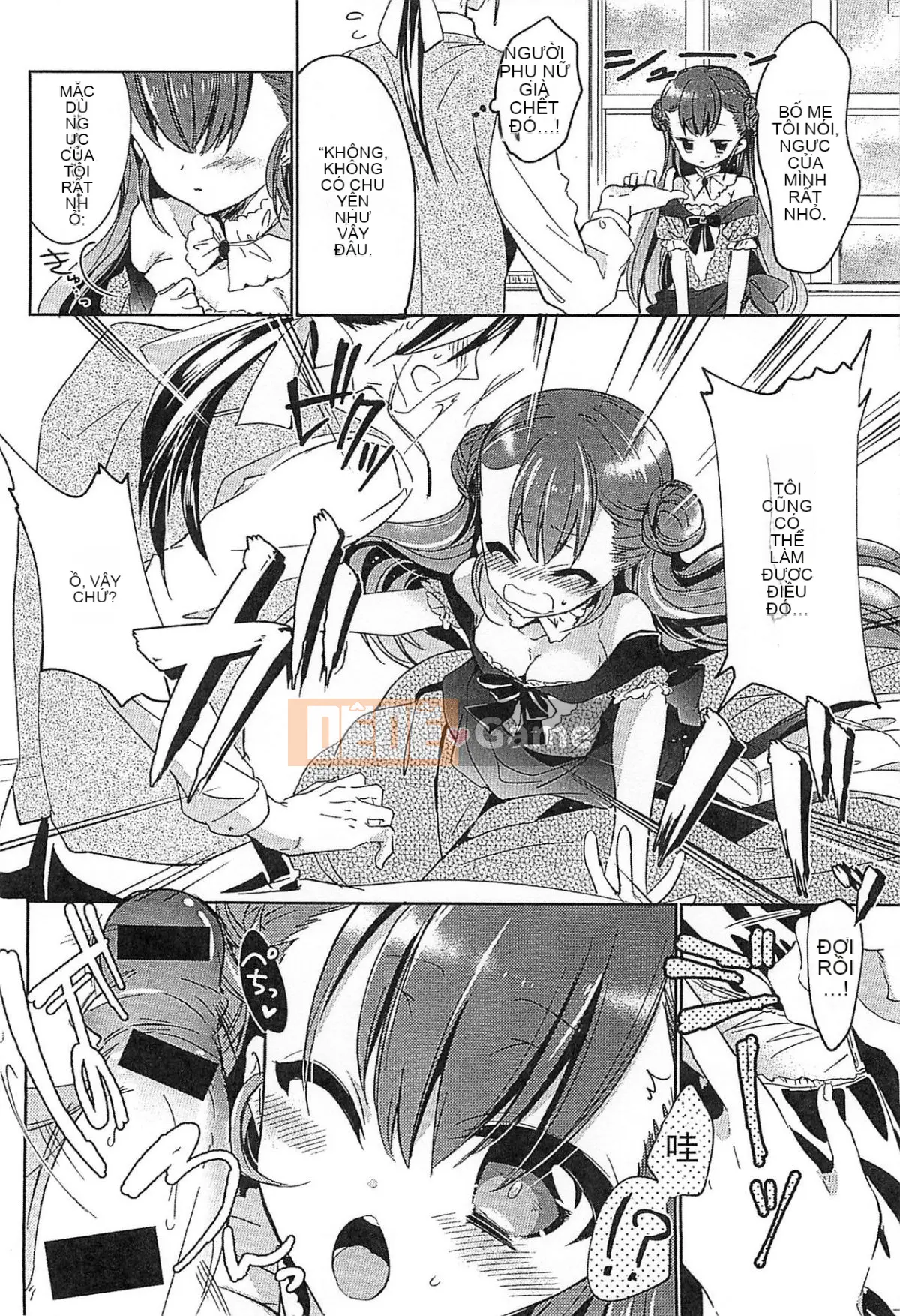 [Tuyển tập] Erohime!