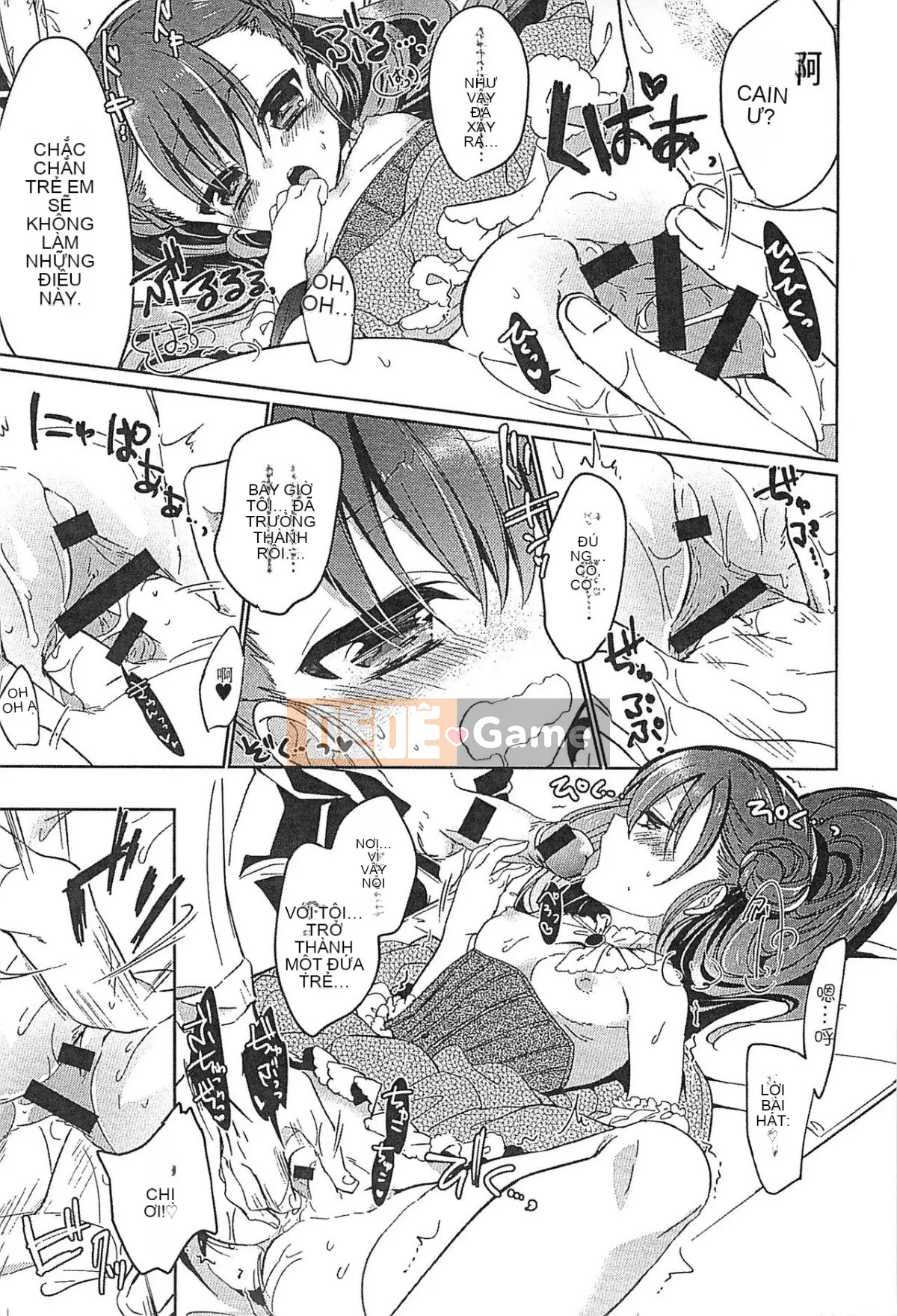 [Tuyển tập] Erohime!