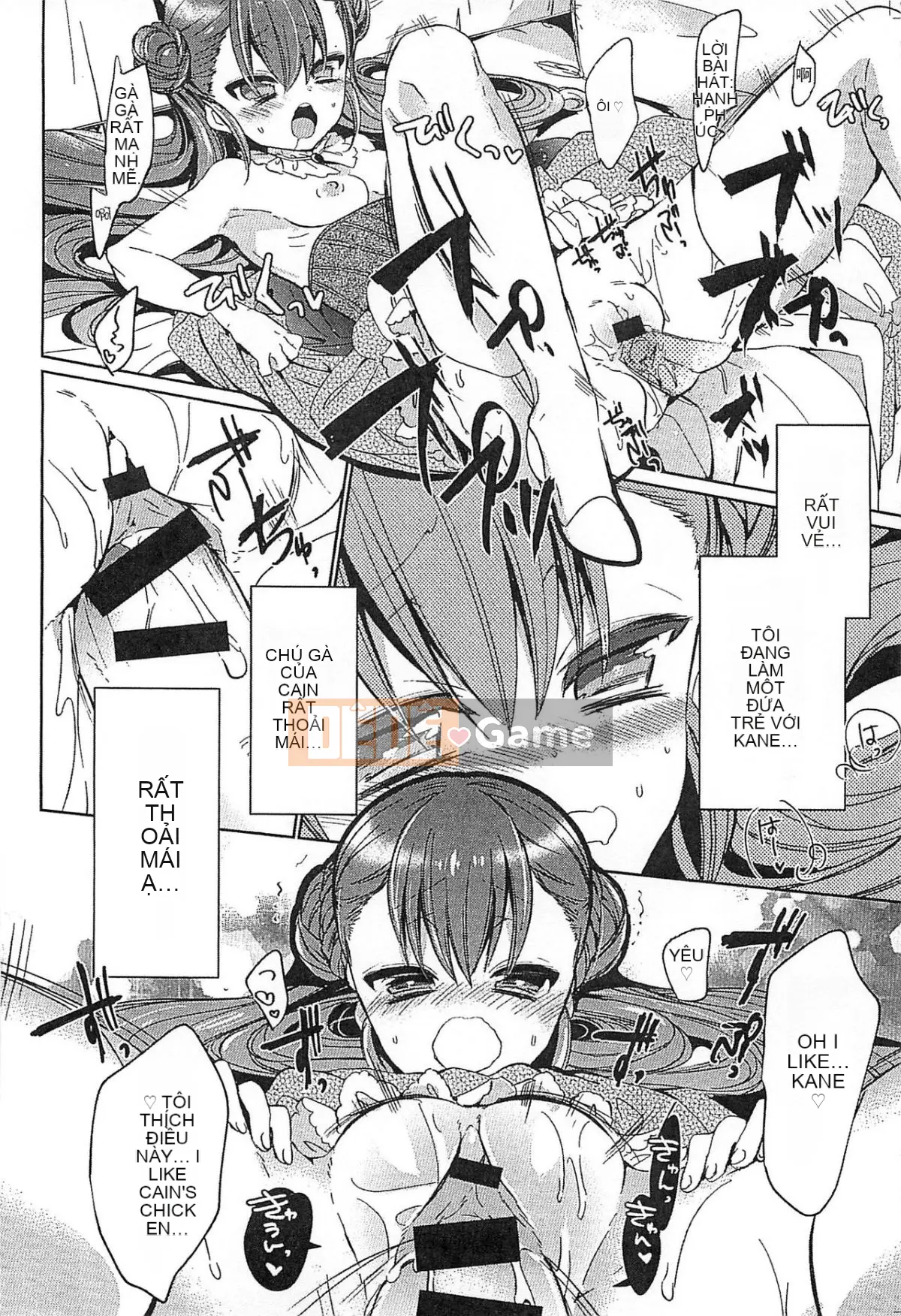 [Tuyển tập] Erohime!