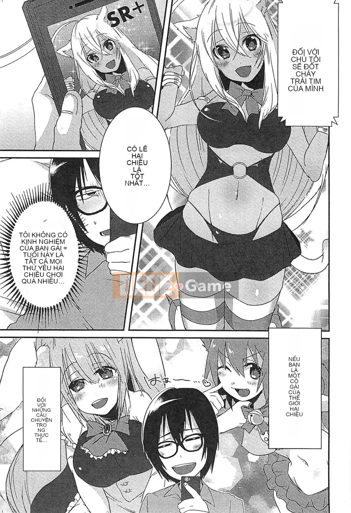 [Tuyển tập] Erohime!