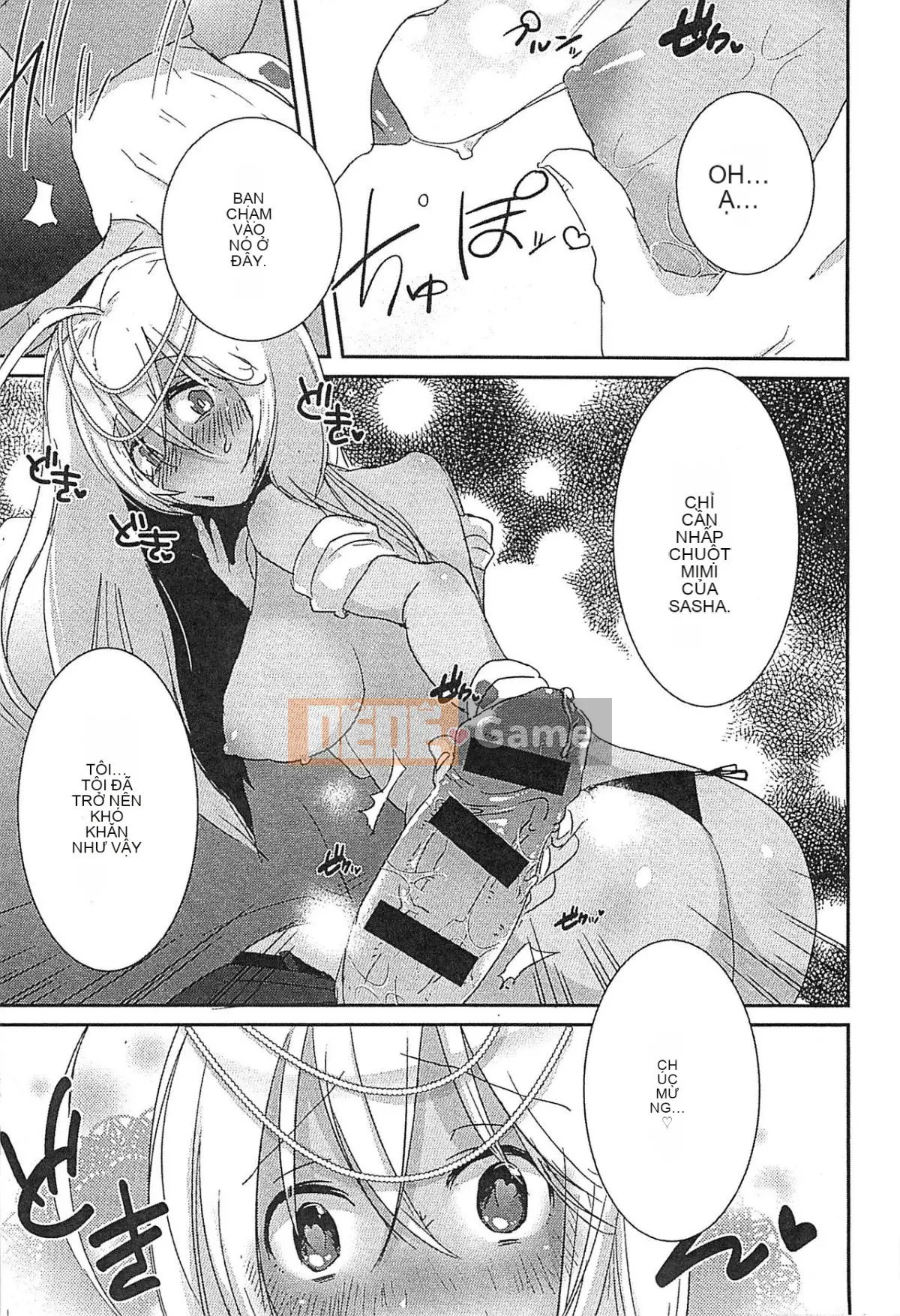 [Tuyển tập] Erohime!