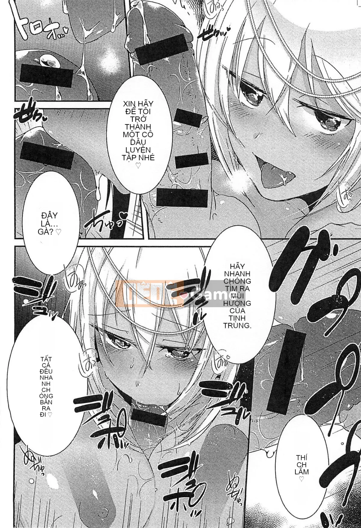 [Tuyển tập] Erohime!