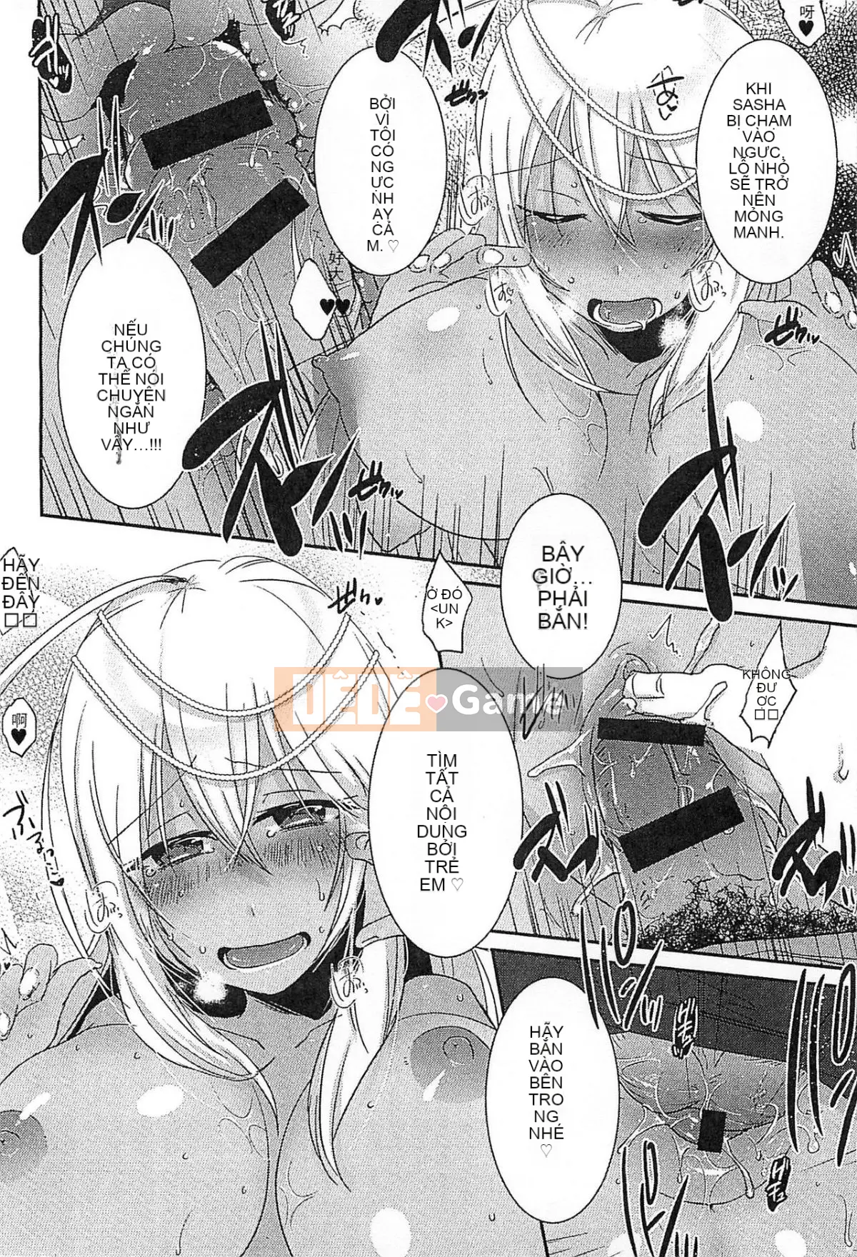 [Tuyển tập] Erohime!