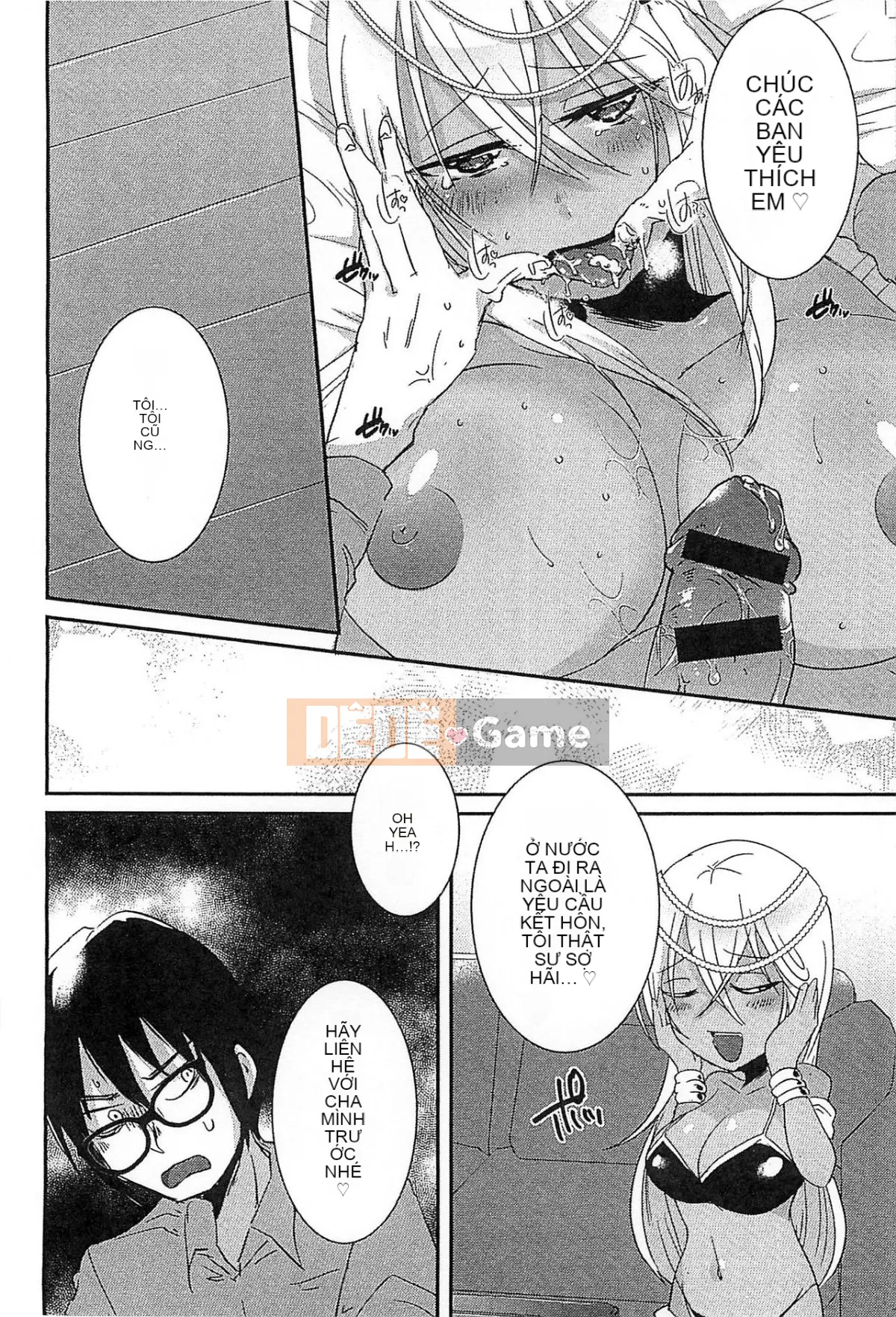 [Tuyển tập] Erohime!