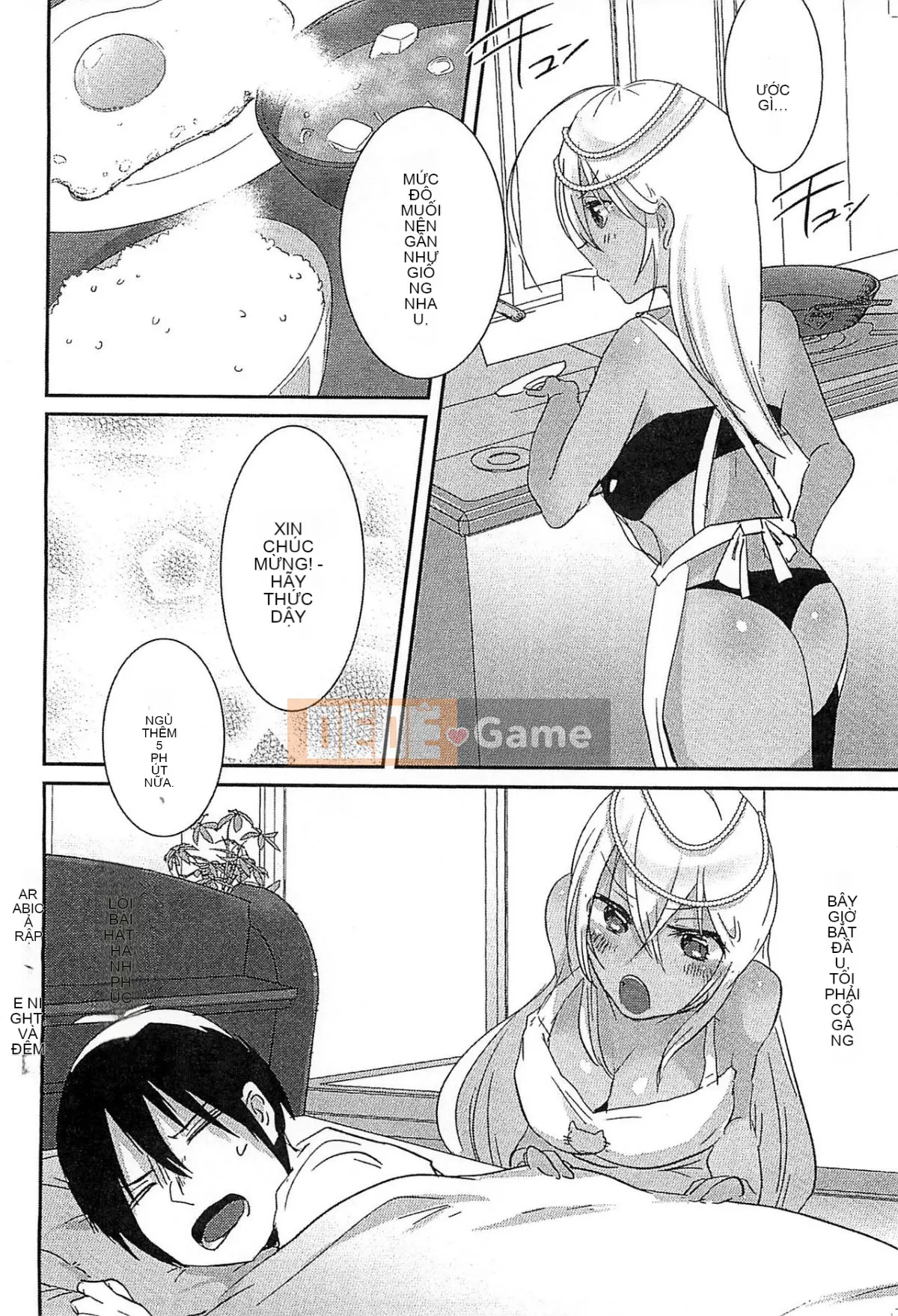 [Tuyển tập] Erohime!