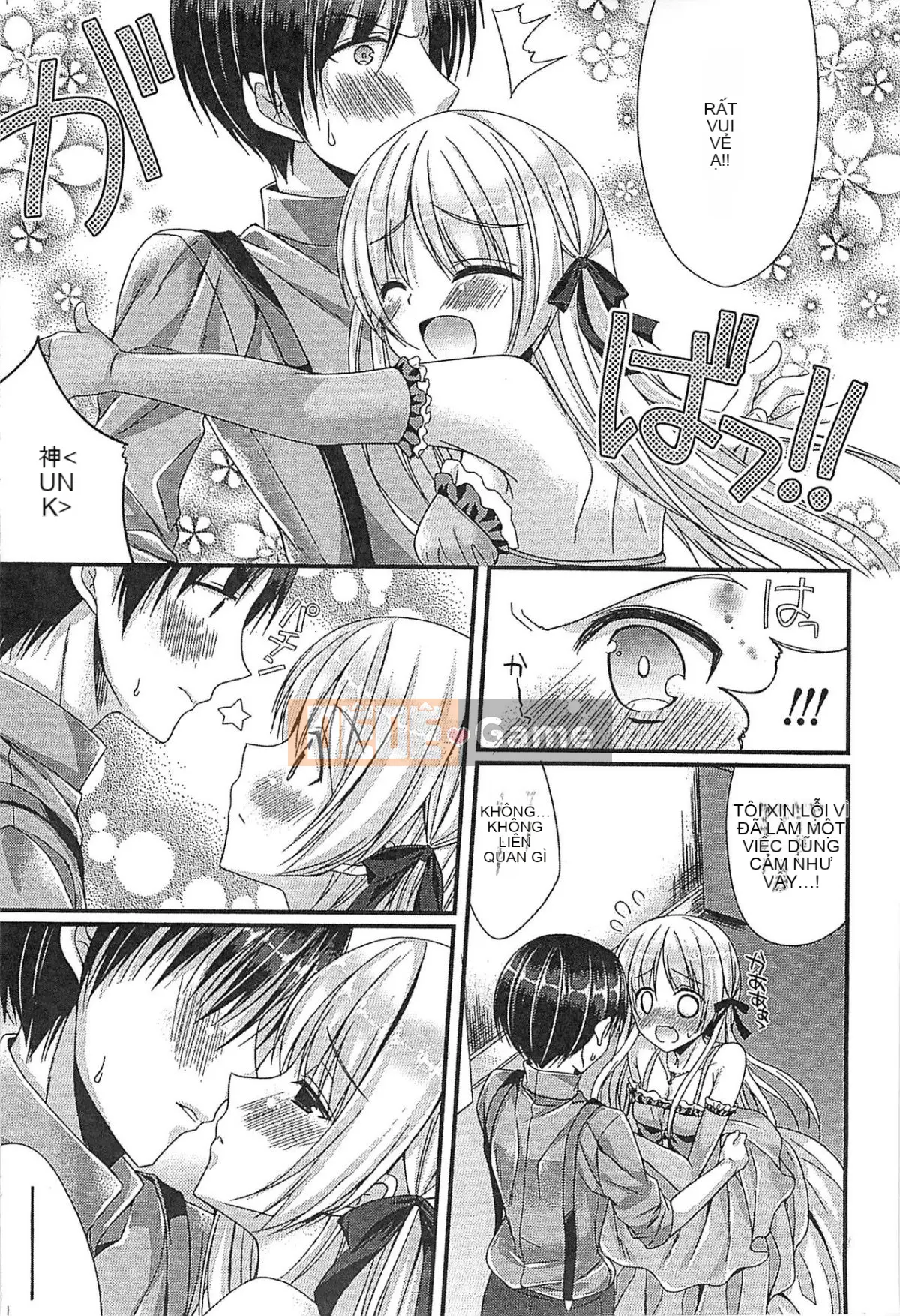 [Tuyển tập] Erohime!