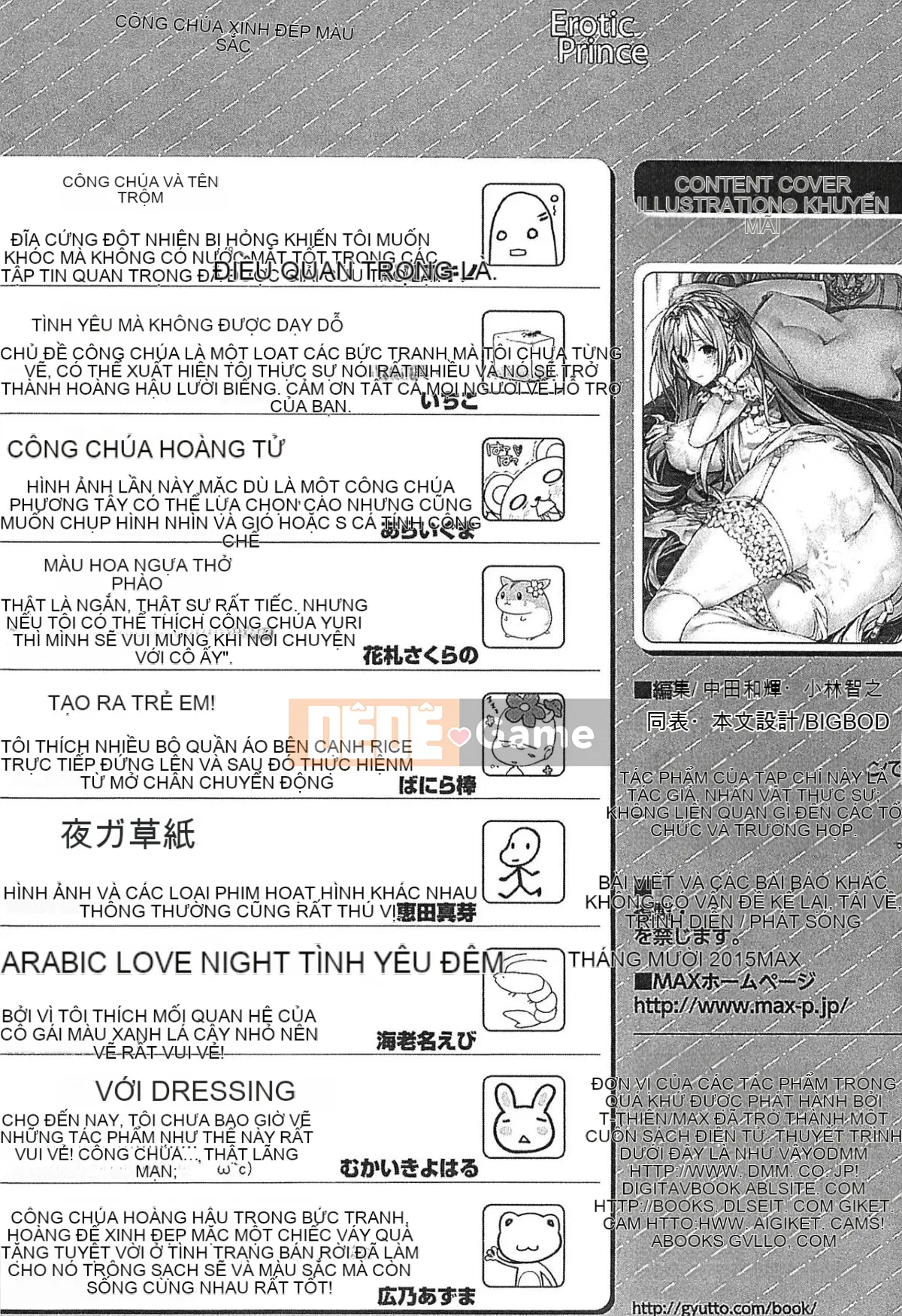 [Tuyển tập] Erohime!