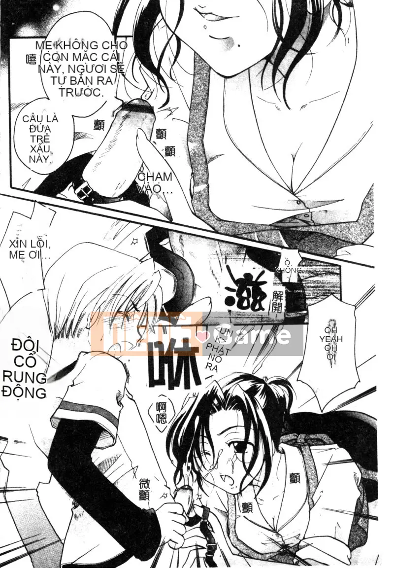 [Tuyển tập] Kindan Kanin Vol.12 Loạn luân mẹ con [Chuu]