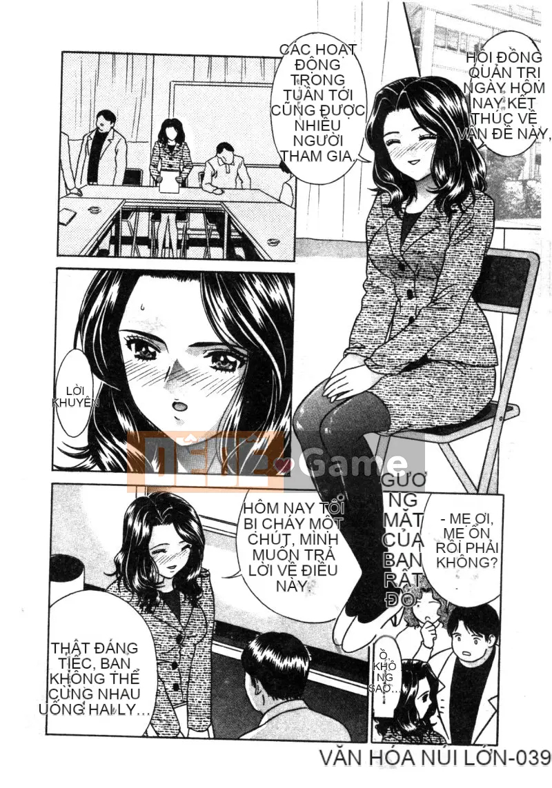 [Tuyển tập] Kindan Kanin Vol.12 Loạn luân mẹ con [Chuu]