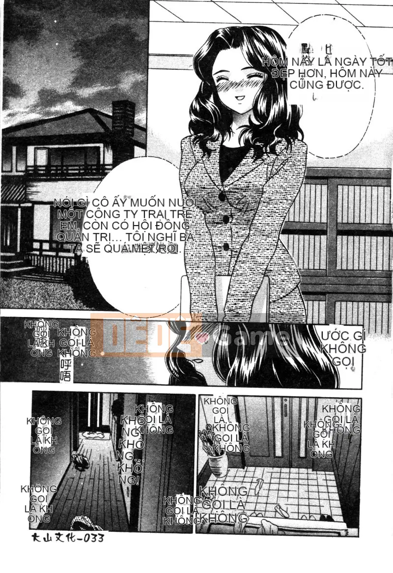 [Tuyển tập] Kindan Kanin Vol.12 Loạn luân mẹ con [Chuu]