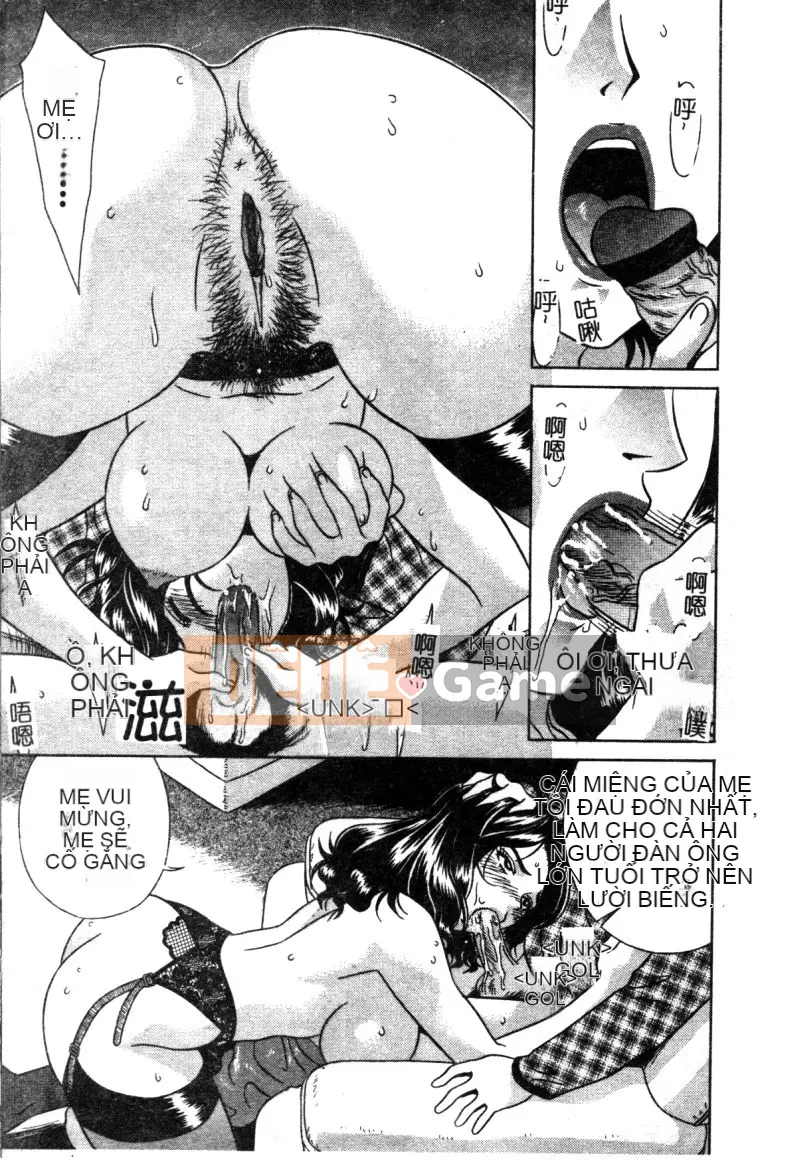 [Tuyển tập] Kindan Kanin Vol.12 Loạn luân mẹ con [Chuu]