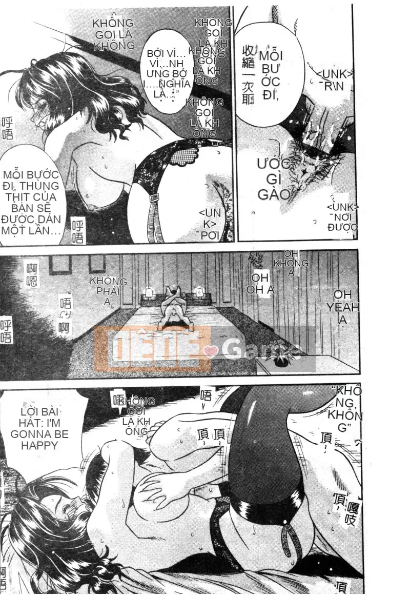 [Tuyển tập] Kindan Kanin Vol.12 Loạn luân mẹ con [Chuu]