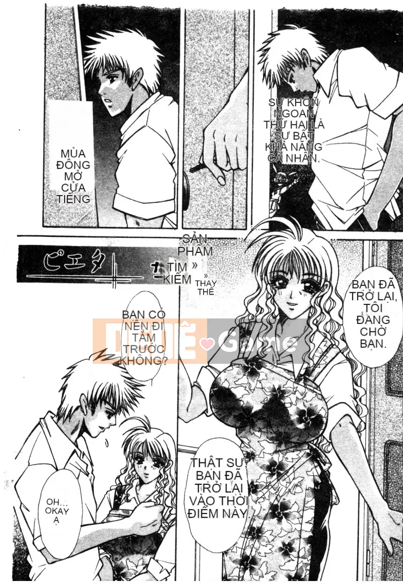 [Tuyển tập] Kindan Kanin Vol.12 Loạn luân mẹ con [Chuu]