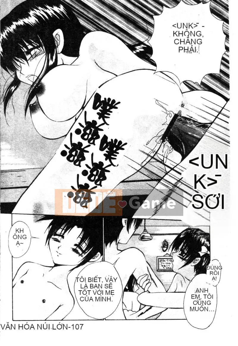 [Tuyển tập] Kindan Kanin Vol.12 Loạn luân mẹ con [Chuu]