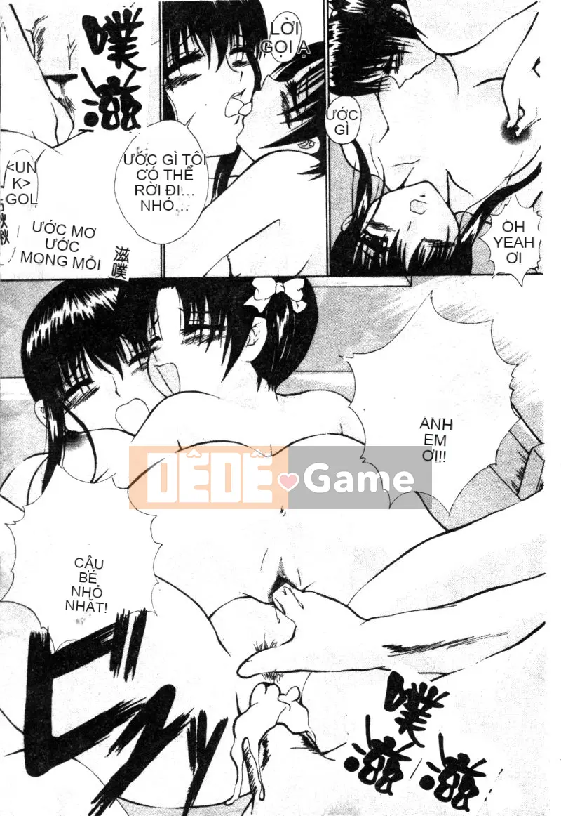 [Tuyển tập] Kindan Kanin Vol.12 Loạn luân mẹ con [Chuu]