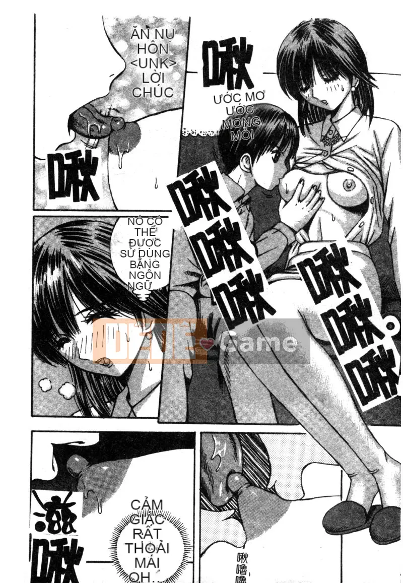 [Tuyển tập] Kindan Kanin Vol.12 Loạn luân mẹ con [Chuu]