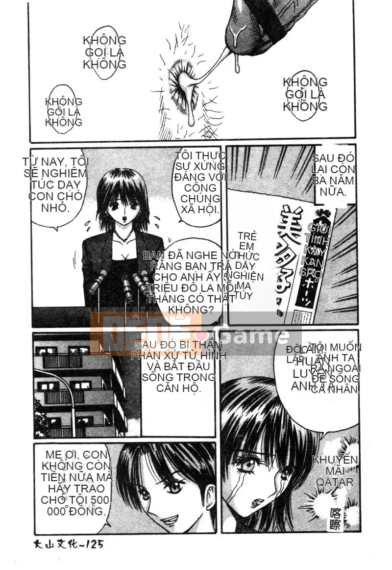 [Tuyển tập] Kindan Kanin Vol.12 Loạn luân mẹ con [Chuu]