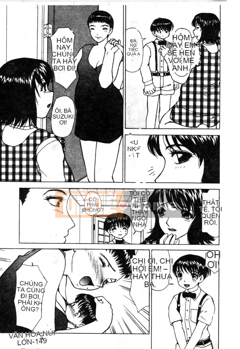 [Tuyển tập] Kindan Kanin Vol.12 Loạn luân mẹ con [Chuu]