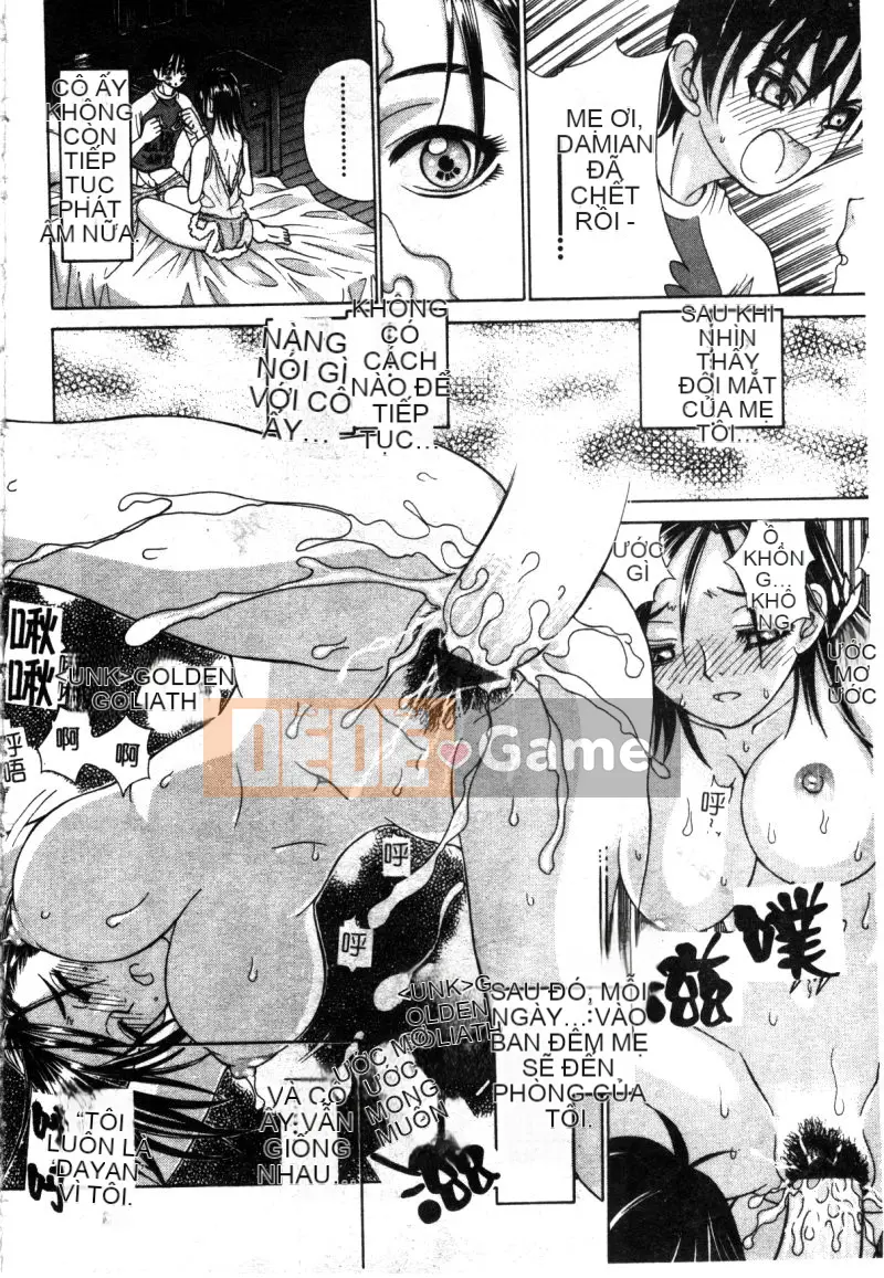 [Tuyển tập] Kindan Kanin Vol.12 Loạn luân mẹ con [Chuu]