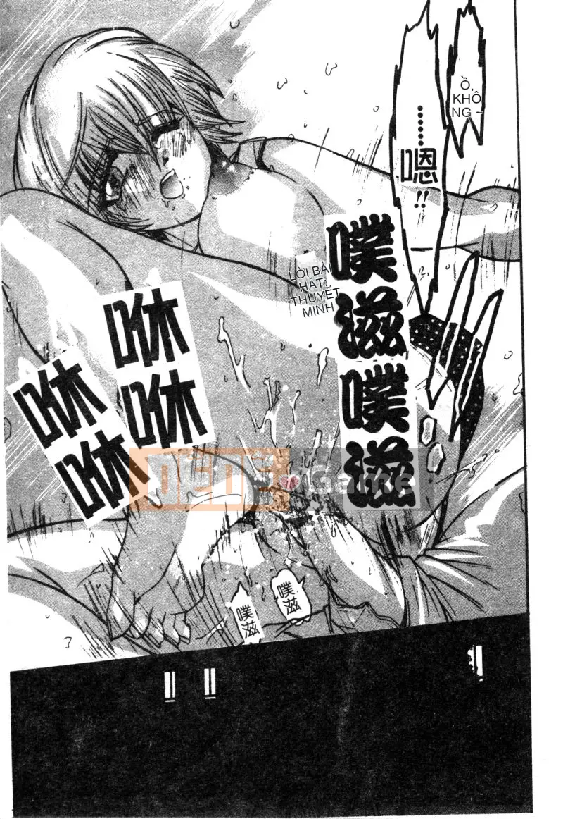 [Tuyển tập] Kindan Kanin Vol.12 Loạn luân mẹ con [Chuu]