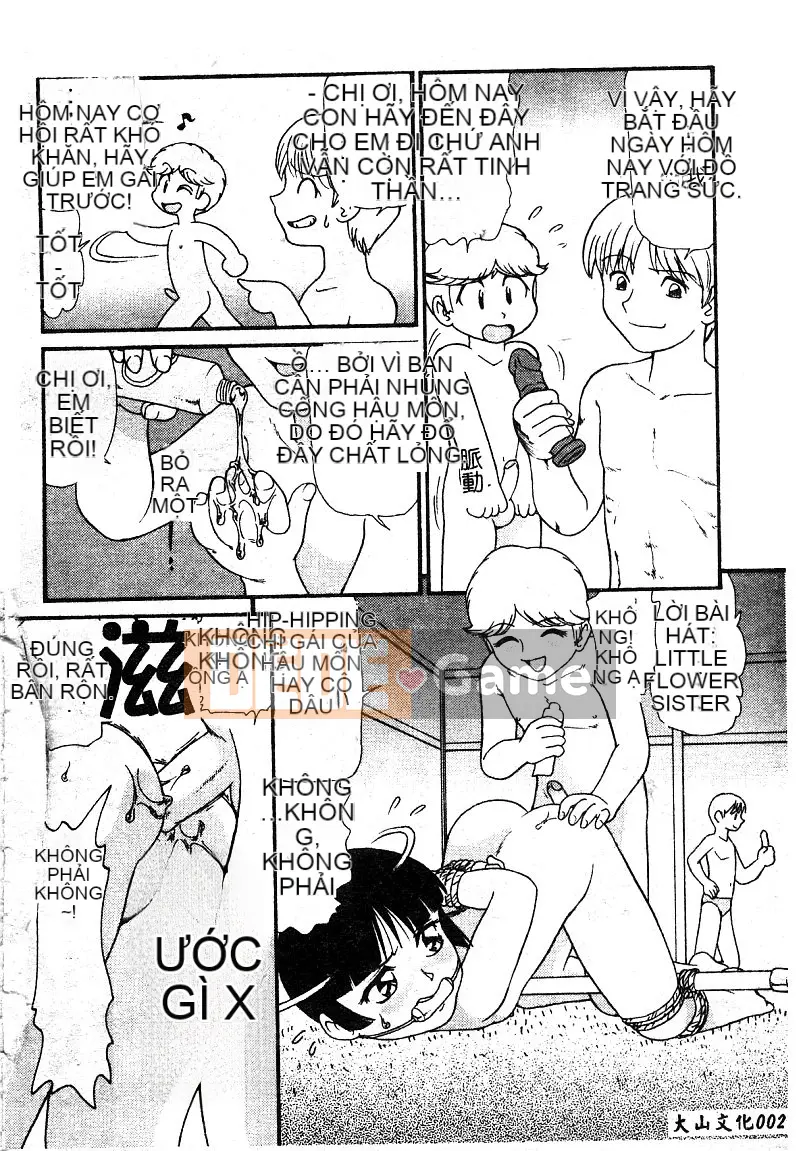 [Tuyển tập] Mẹ kiếp 5 [Chuu]