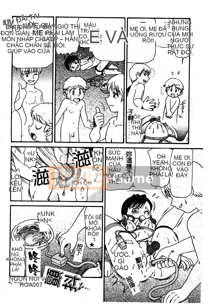 [Tuyển tập] Mẹ kiếp 5 [Chuu]