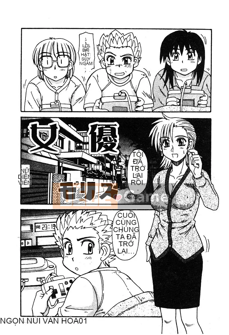 [Tuyển tập] Mẹ kiếp 5 [Chuu]