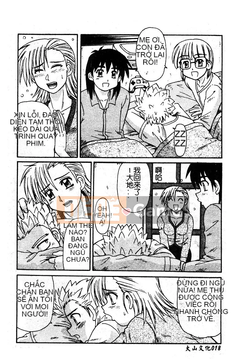 [Tuyển tập] Mẹ kiếp 5 [Chuu]