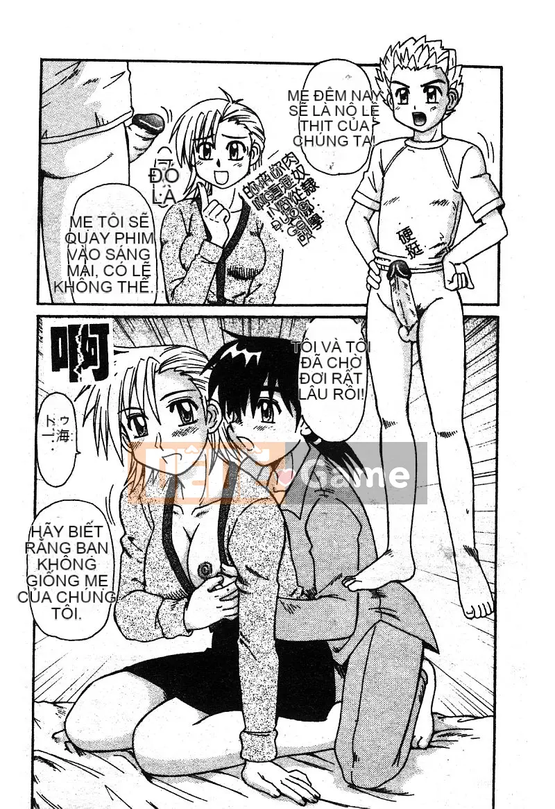 [Tuyển tập] Mẹ kiếp 5 [Chuu]