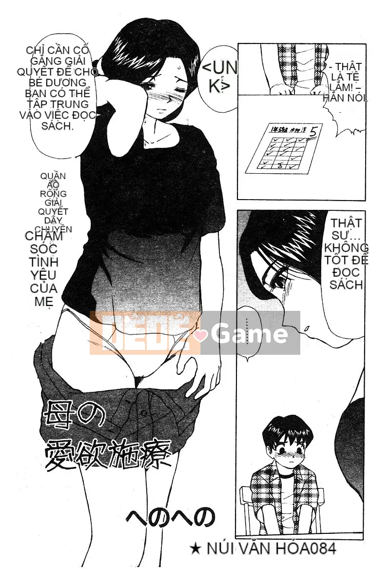 [Tuyển tập] Mẹ kiếp 5 [Chuu]