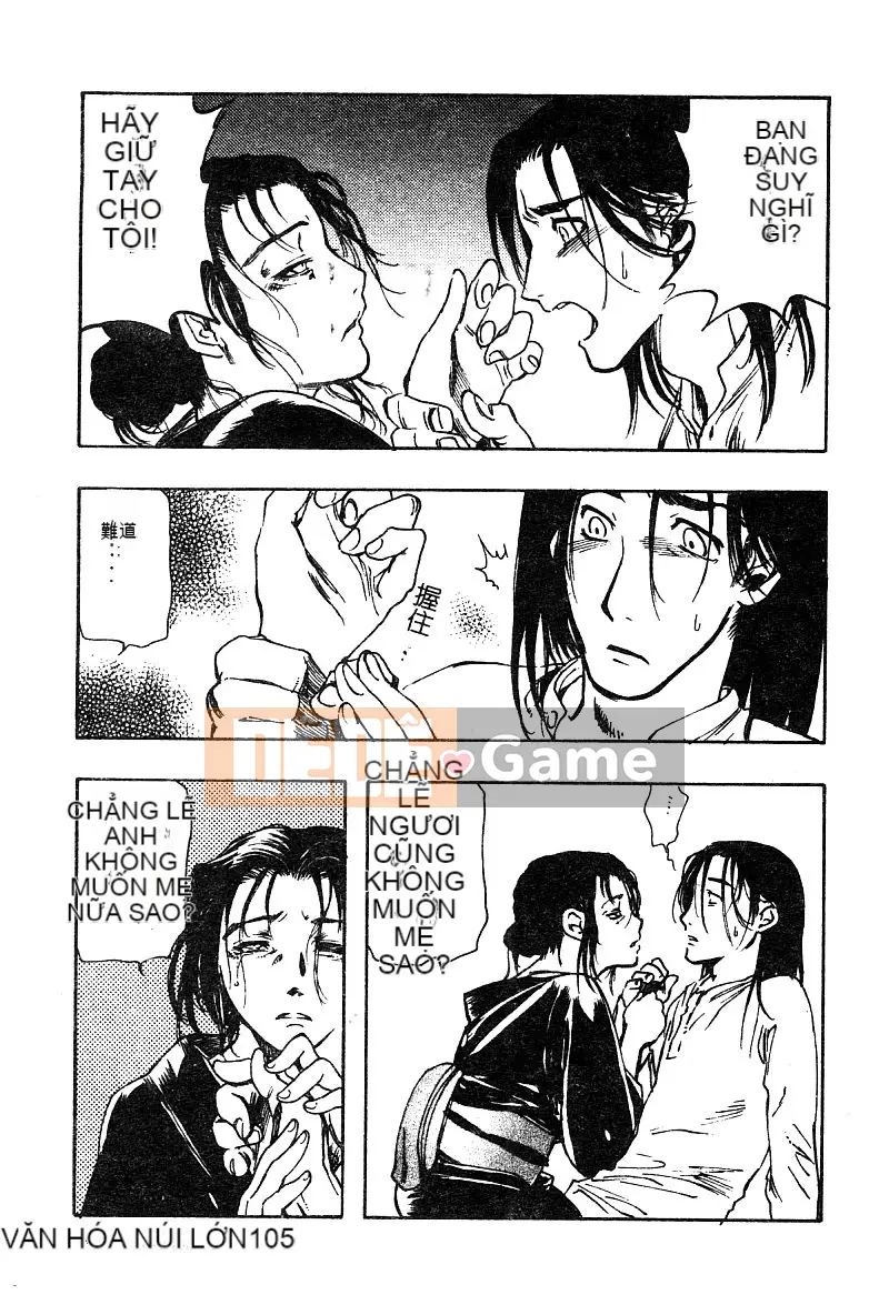 [Tuyển tập] Mẹ kiếp 5 [Chuu]