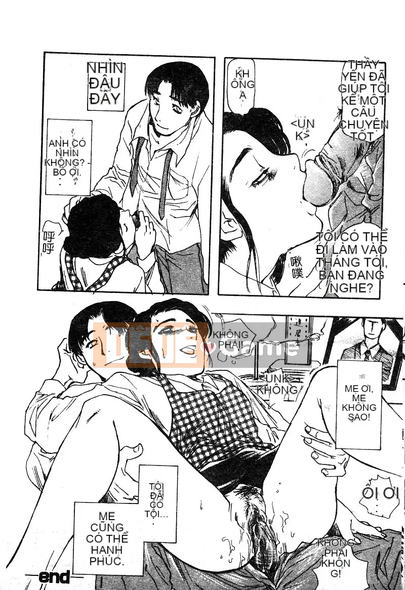 [Tuyển tập] Mẹ kiếp 5 [Chuu]