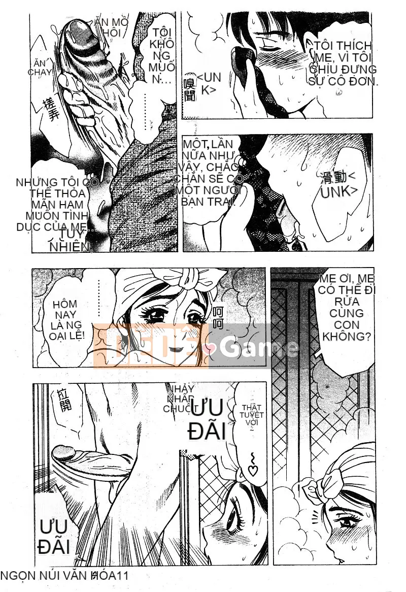 [Tuyển tập] Mẹ kiếp 5 [Chuu]