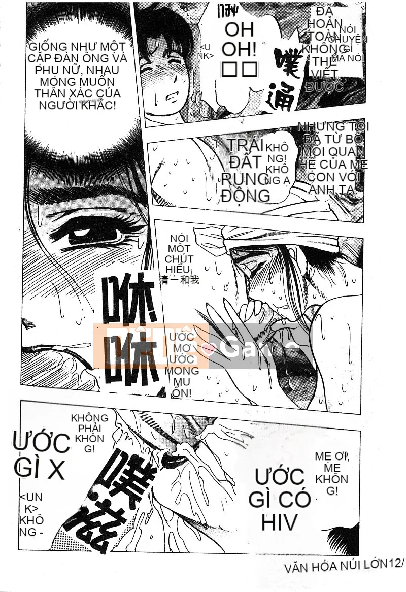 [Tuyển tập] Mẹ kiếp 5 [Chuu]