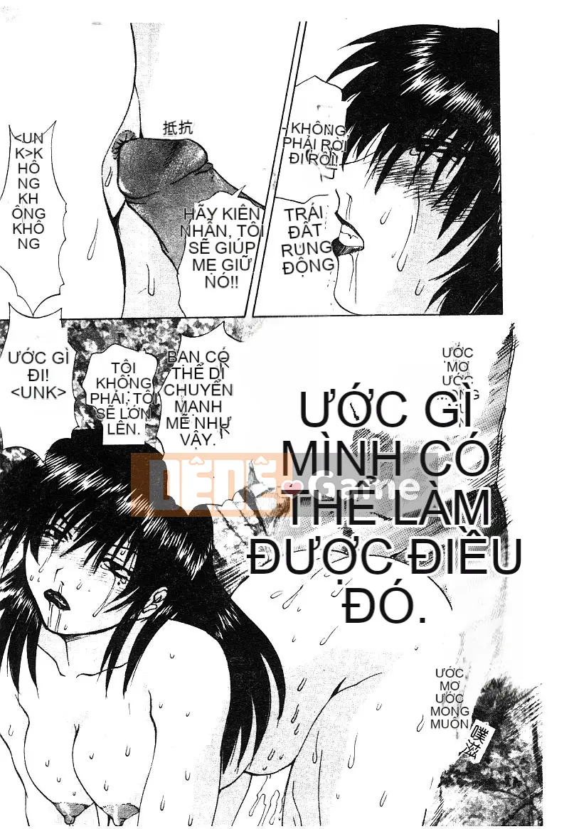 [Tuyển tập] Mẹ kiếp 5 [Chuu]