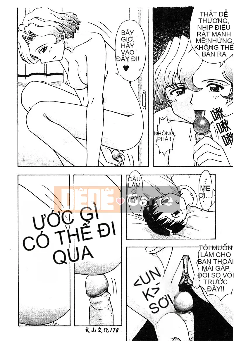 [Tuyển tập] Mẹ kiếp 5 [Chuu]