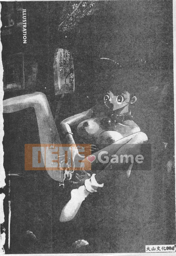 [Tuyển tập] PHÒNG NÔ LỆ Choukyou no Yakata VOL.1 [Chu]