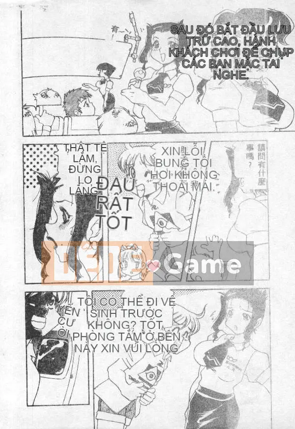 [Tuyển tập] PHÒNG NÔ LỆ Choukyou no Yakata VOL.1 [Chu]