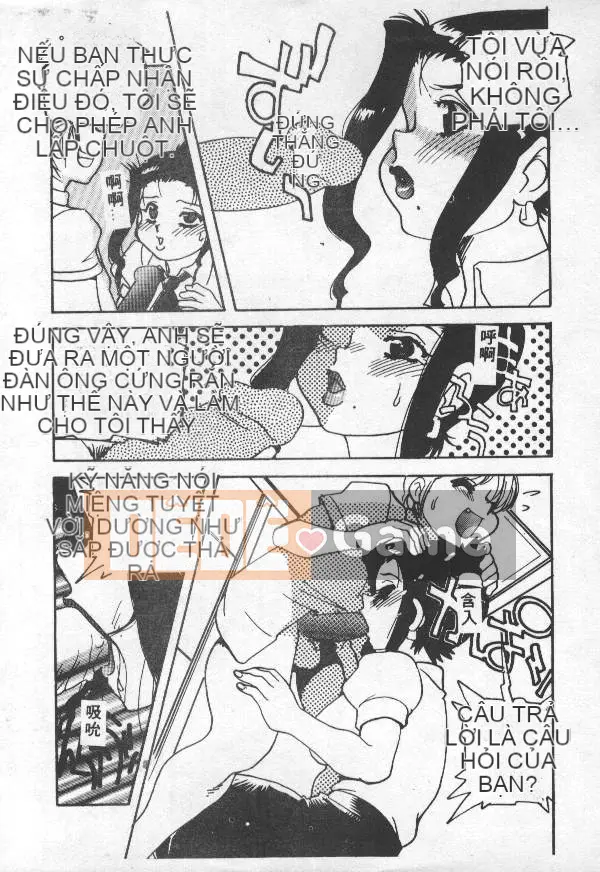 [Tuyển tập] PHÒNG NÔ LỆ Choukyou no Yakata VOL.1 [Chu]