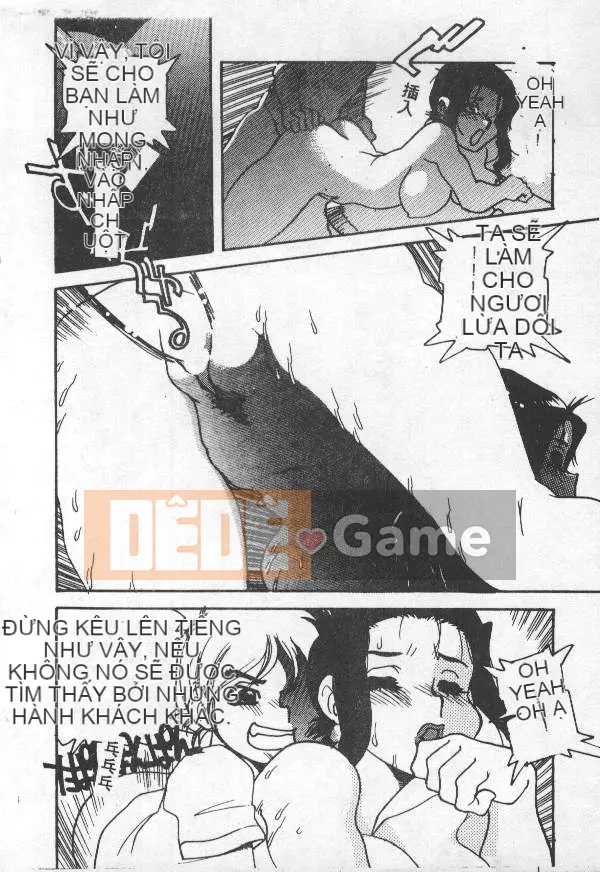 [Tuyển tập] PHÒNG NÔ LỆ Choukyou no Yakata VOL.1 [Chu]