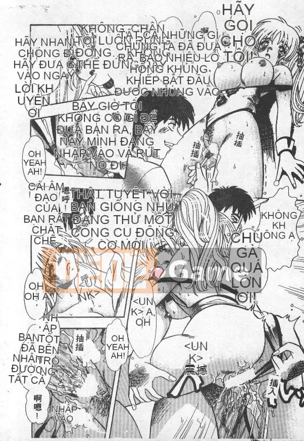 [Tuyển tập] PHÒNG NÔ LỆ Choukyou no Yakata VOL.1 [Chu]